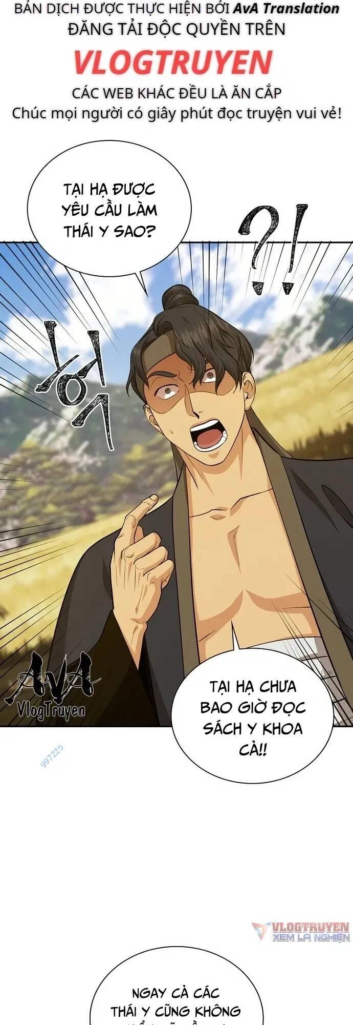 Muscle Joseon Chapter 16 - 44