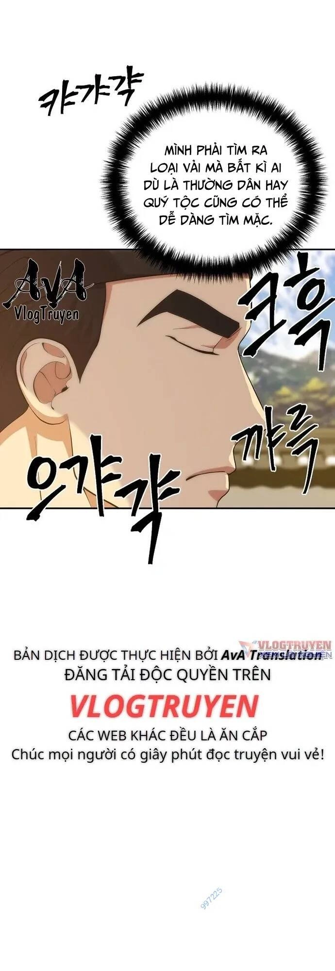 Muscle Joseon Chapter 16 - 49