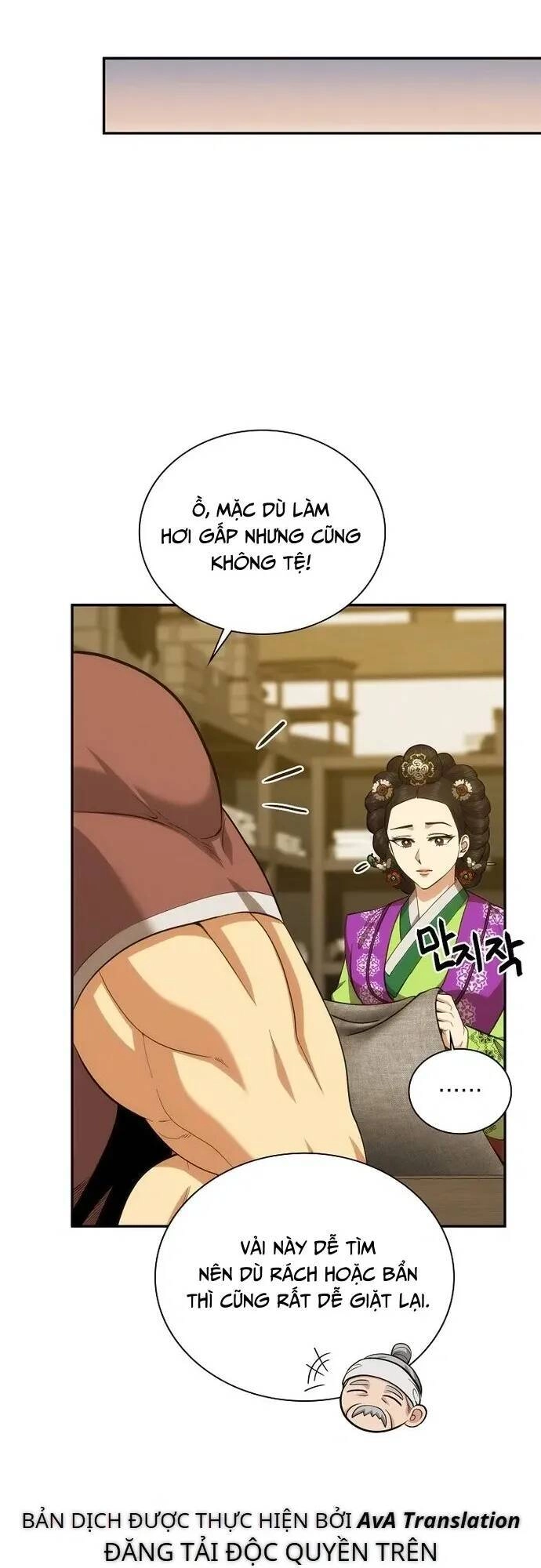 Muscle Joseon Chapter 16 - 50