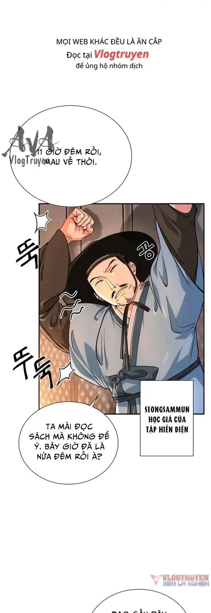 Muscle Joseon Chapter 17 - 4
