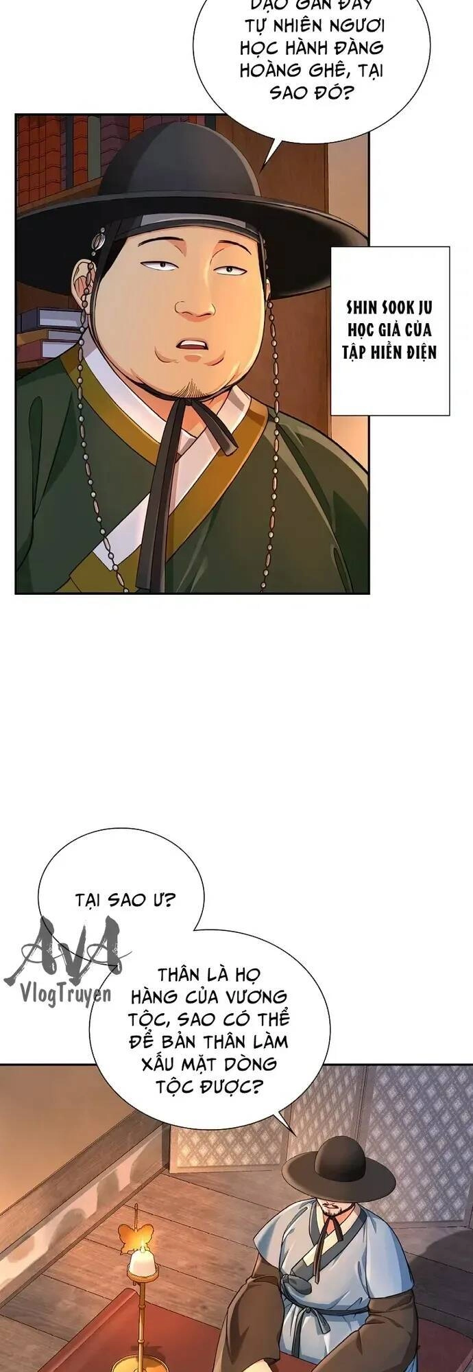 Muscle Joseon Chapter 17 - 5