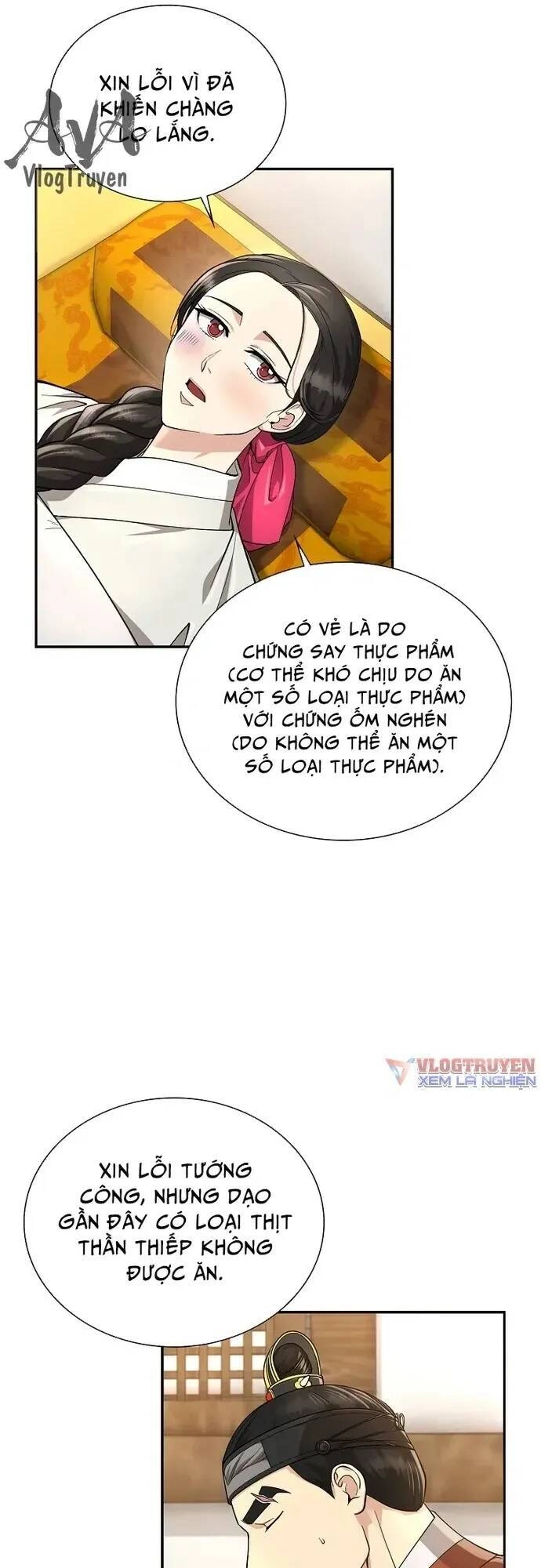 Muscle Joseon Chapter 17 - 49