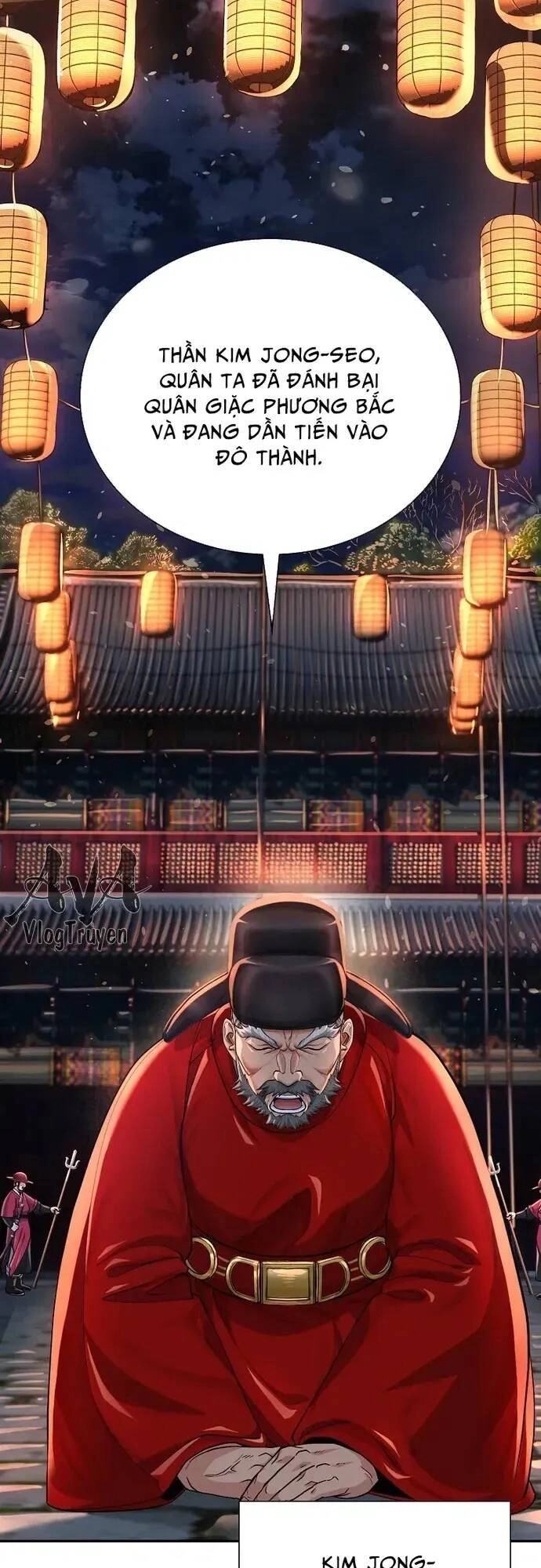 Muscle Joseon Chapter 18 - 5