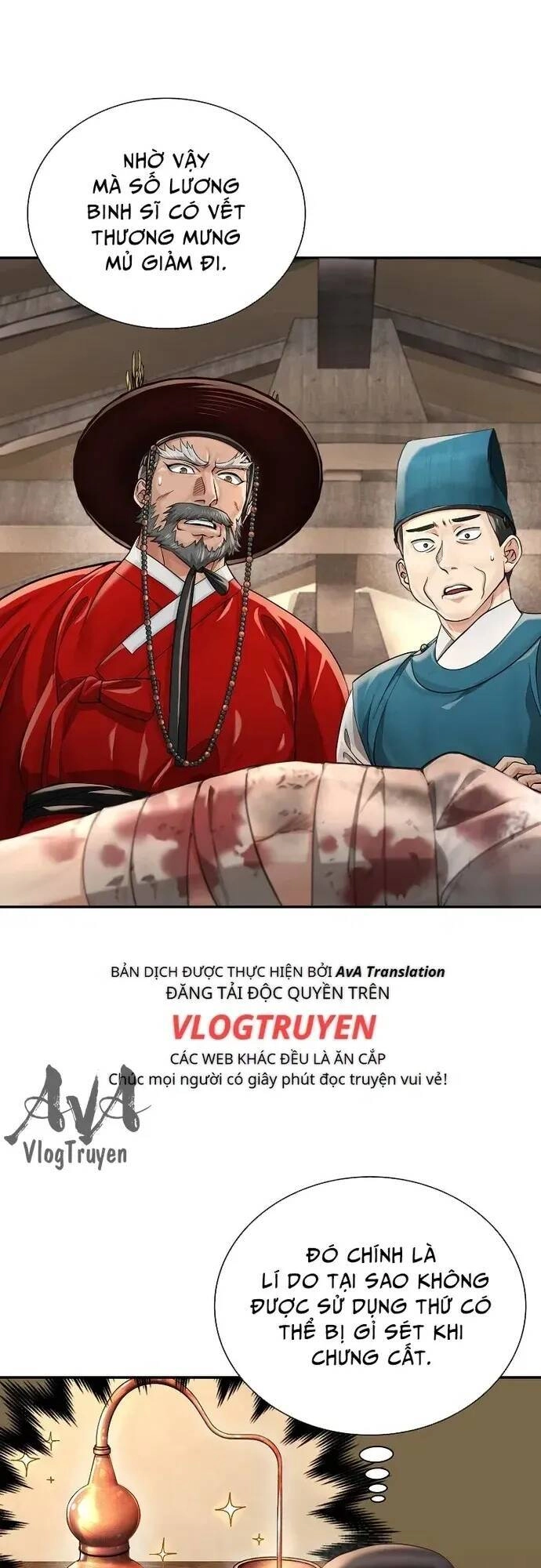 Muscle Joseon Chapter 18 - 14