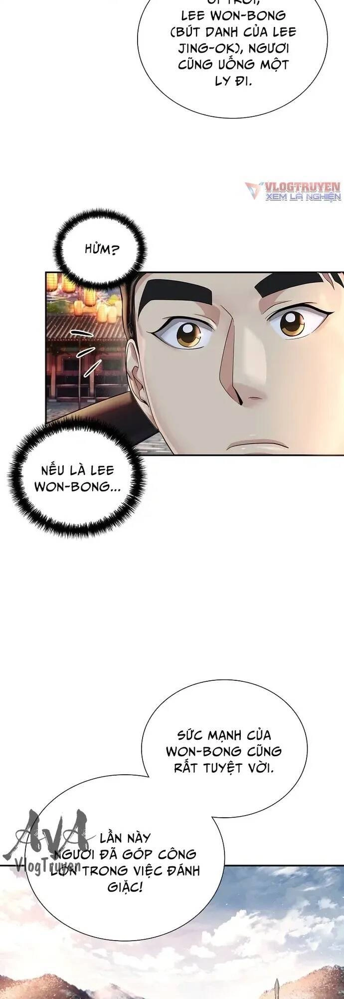 Muscle Joseon Chapter 18 - 20