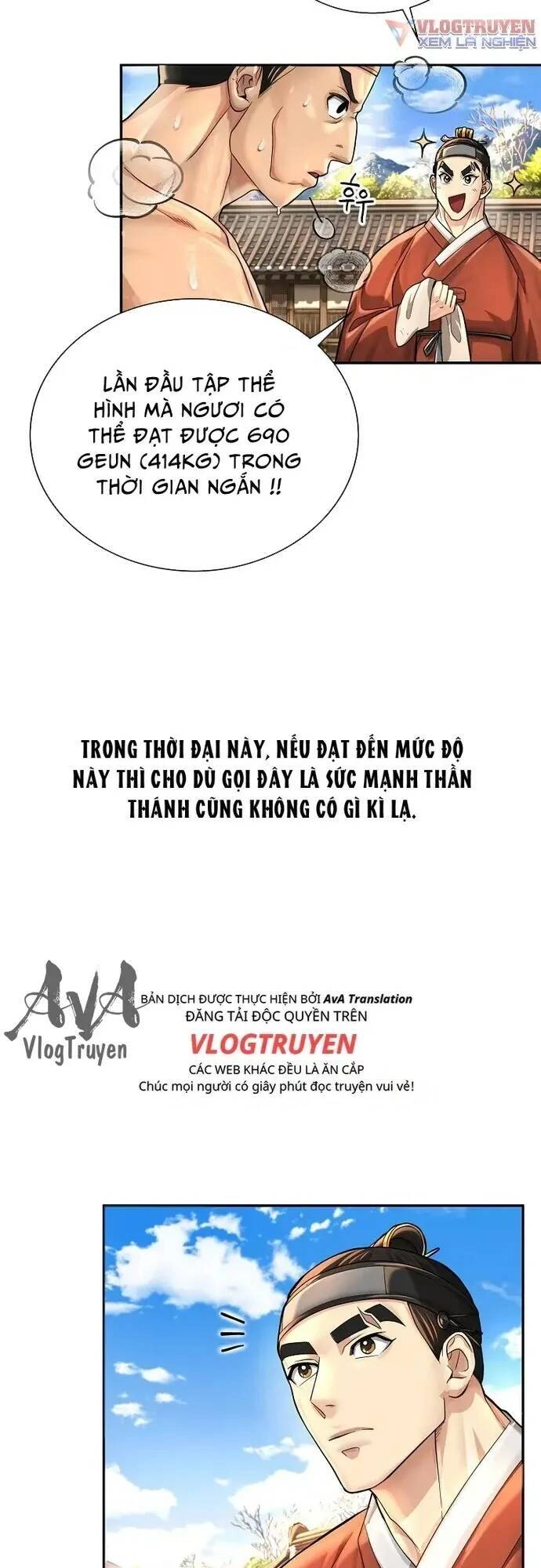 Muscle Joseon Chapter 18 - 42