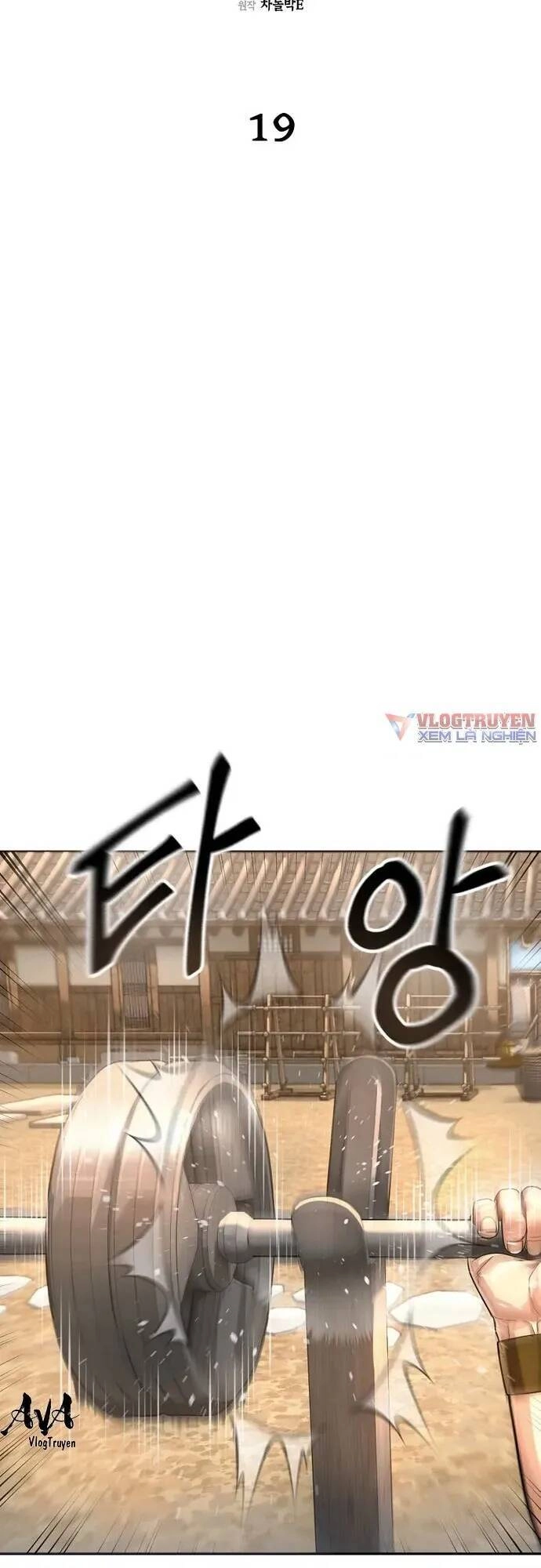 Muscle Joseon Chapter 19 - 2