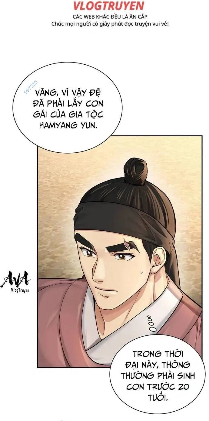 Muscle Joseon Chapter 19 - 7