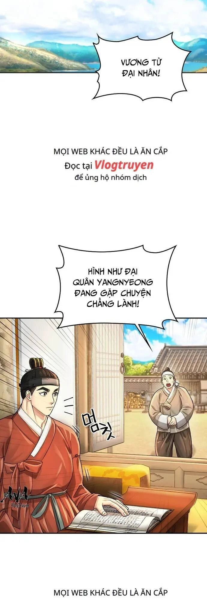 Muscle Joseon Chapter 19 - 29