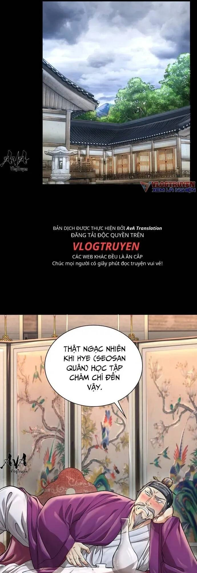 Muscle Joseon Chapter 19 - 33