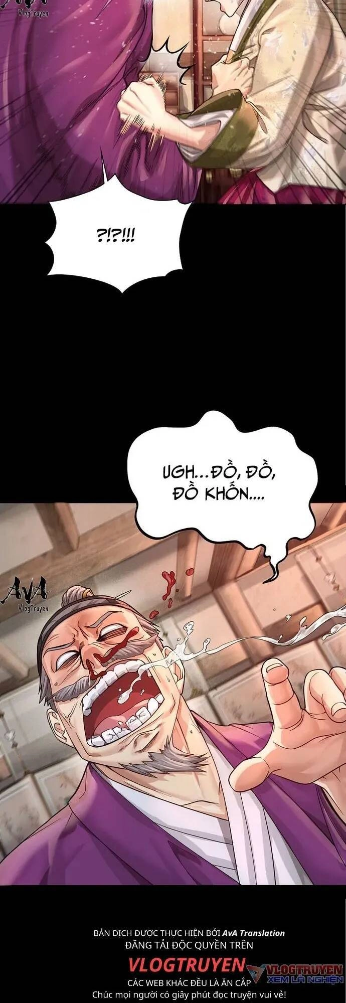 Muscle Joseon Chapter 19 - 42