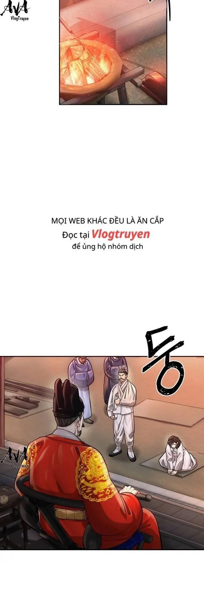 Muscle Joseon Chapter 19 - 46