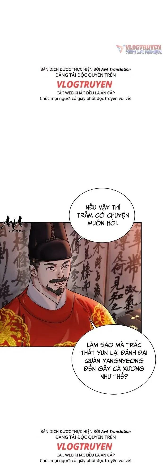Muscle Joseon Chapter 19 - 49