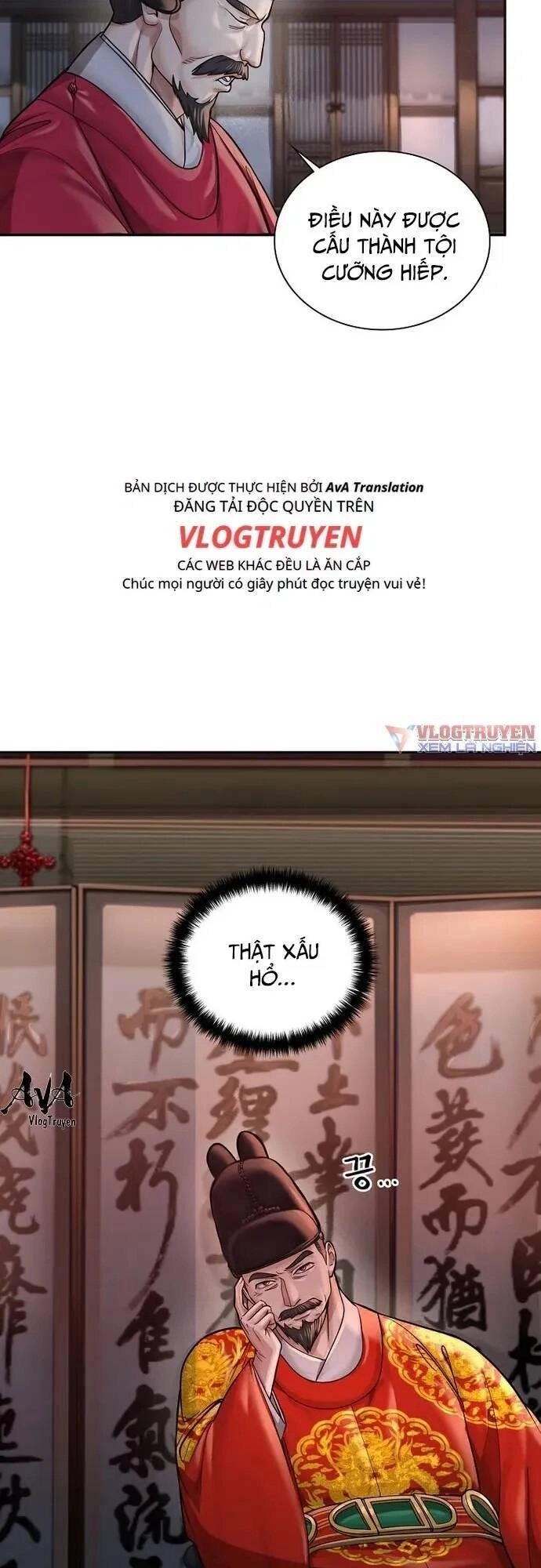 Muscle Joseon Chapter 19 - 57