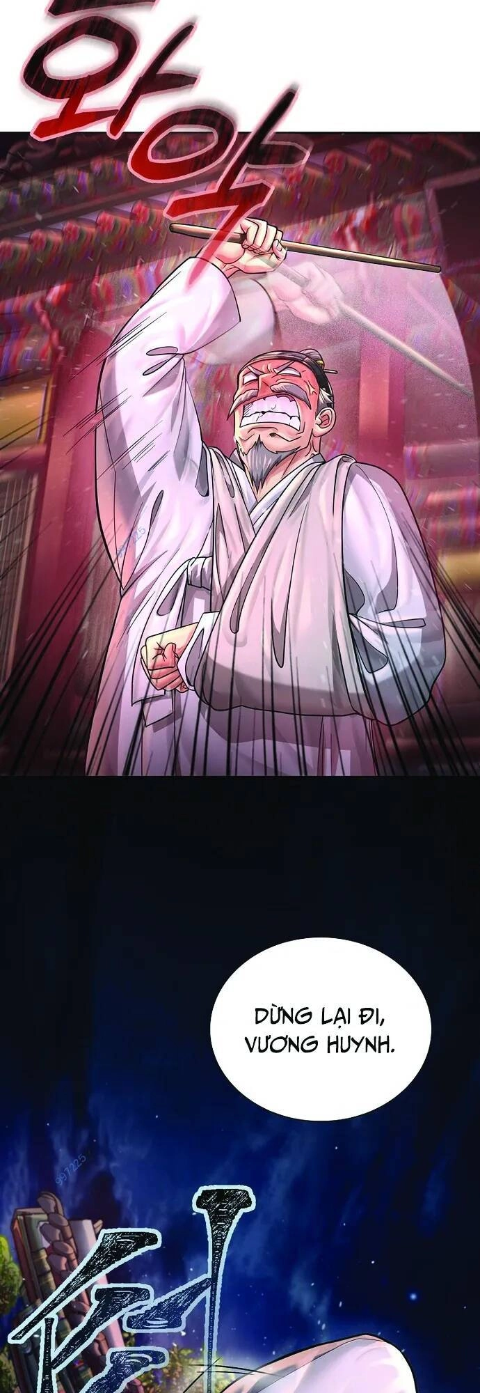 Muscle Joseon Chapter 20 - 14