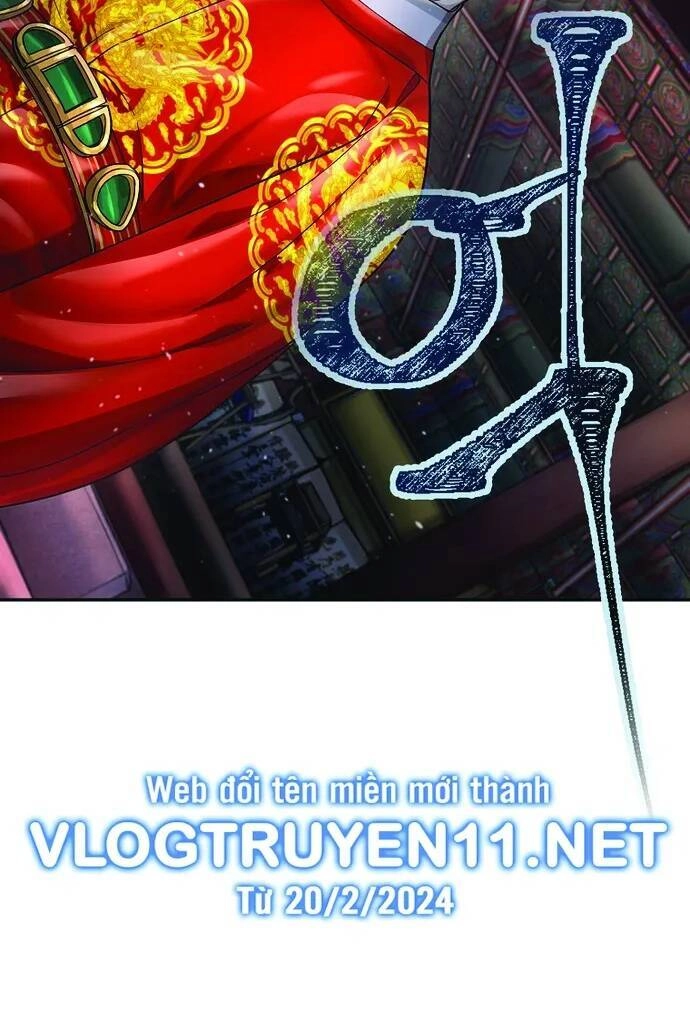 Muscle Joseon Chapter 20 - 16