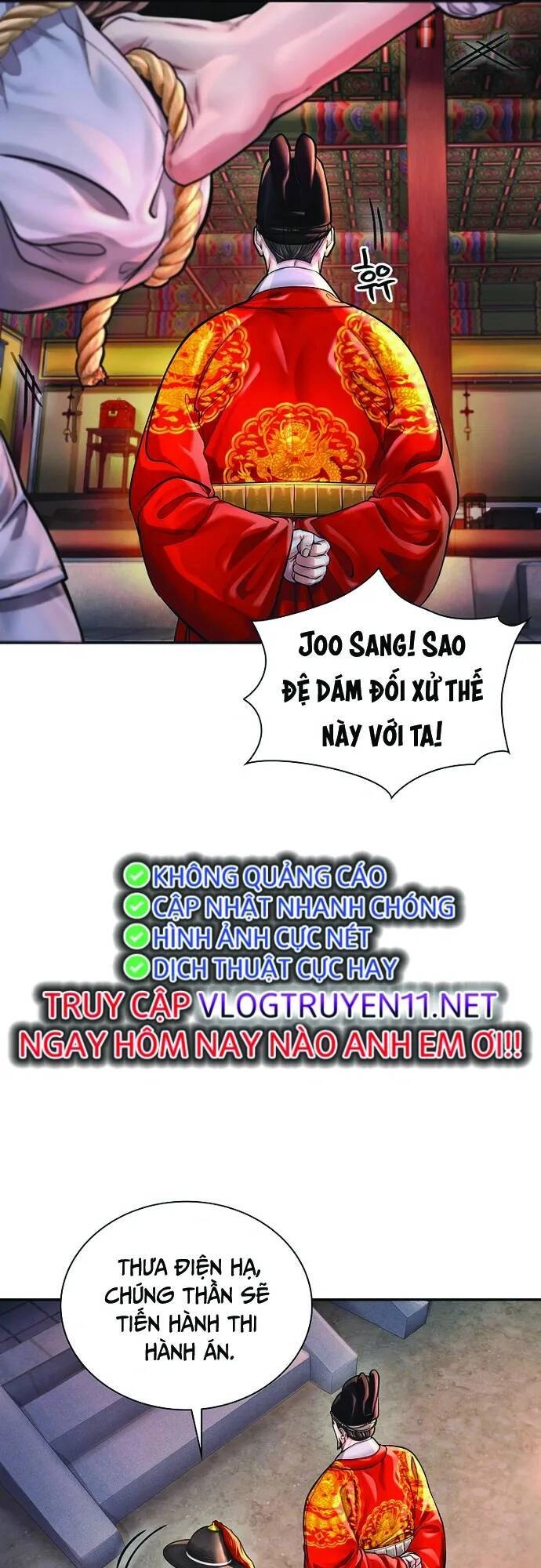 Muscle Joseon Chapter 20 - 25