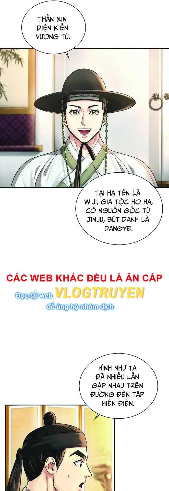 Muscle Joseon Chapter 20 - 33