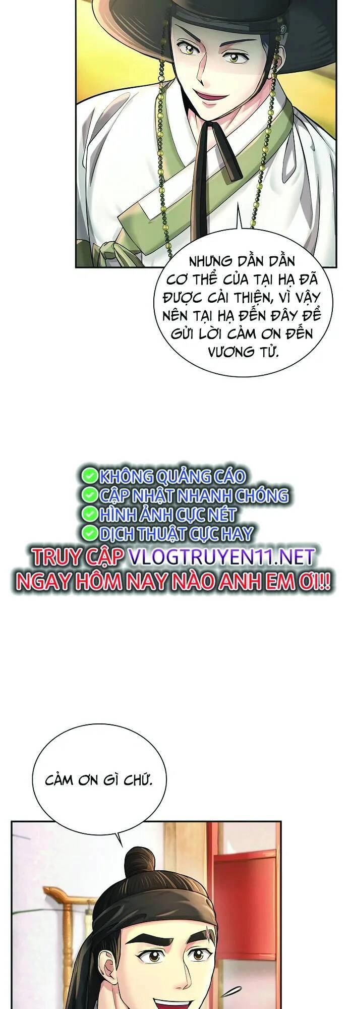 Muscle Joseon Chapter 20 - 36