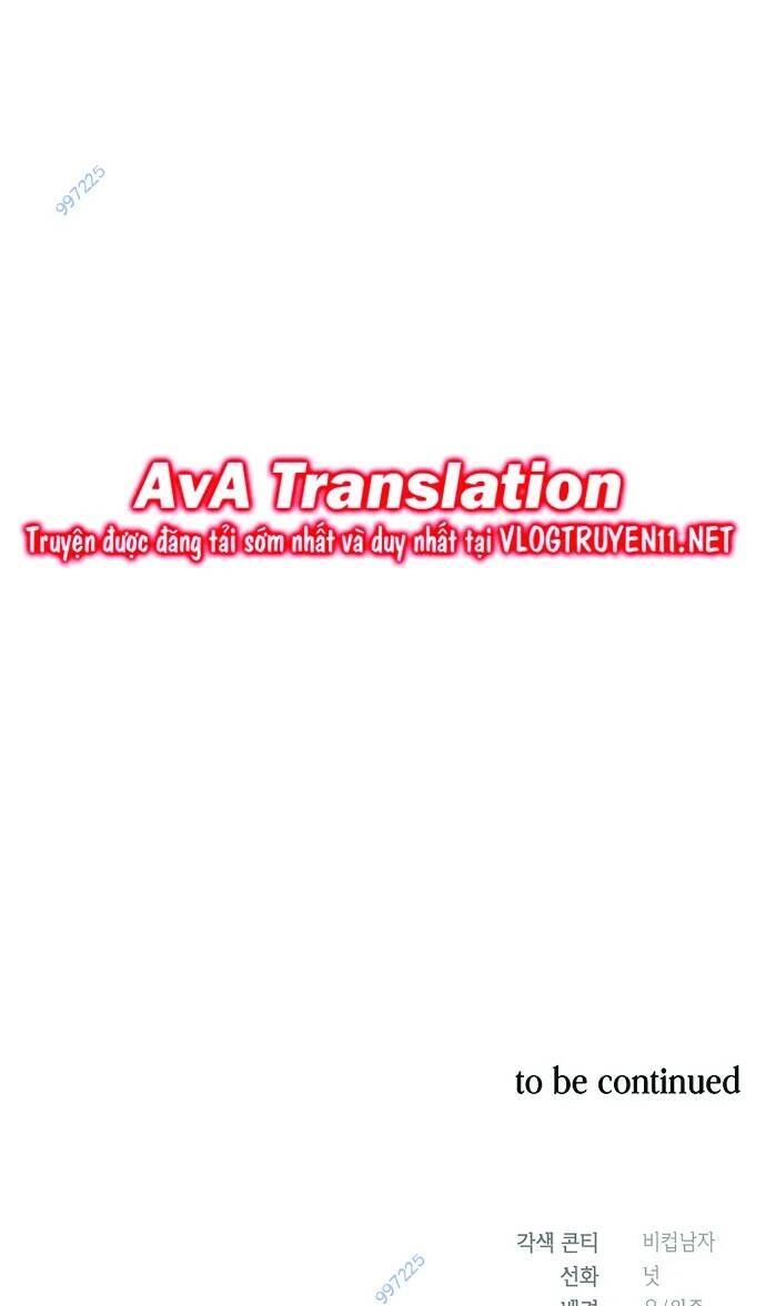 Muscle Joseon Chapter 20 - 57