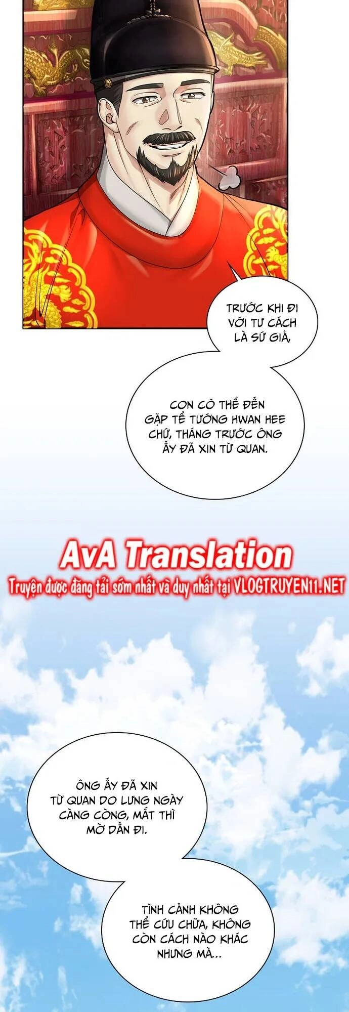 Muscle Joseon Chapter 21 - 4