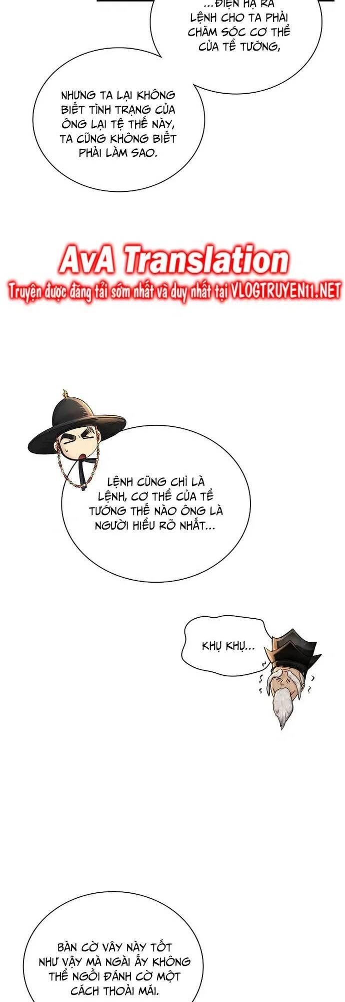 Muscle Joseon Chapter 21 - 11