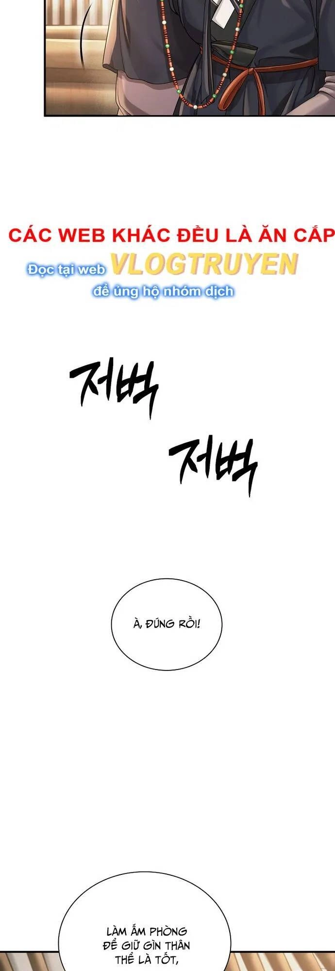 Muscle Joseon Chapter 21 - 19