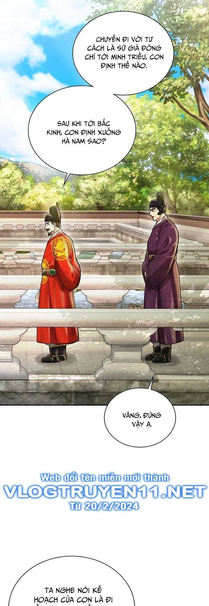 Muscle Joseon Chapter 21 - 30