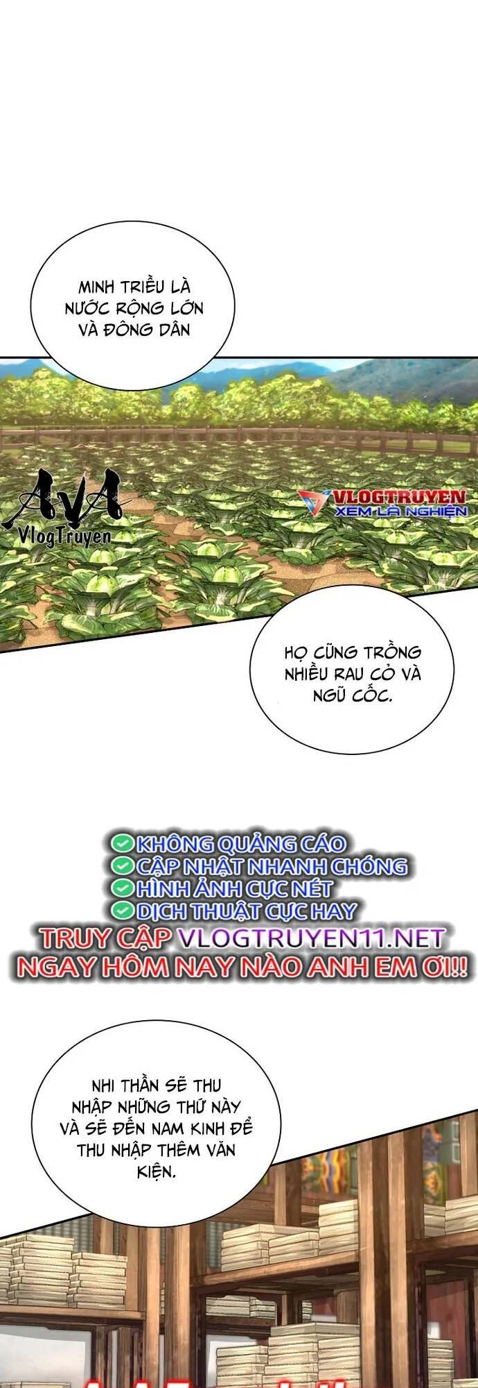 Muscle Joseon Chapter 21 - 36