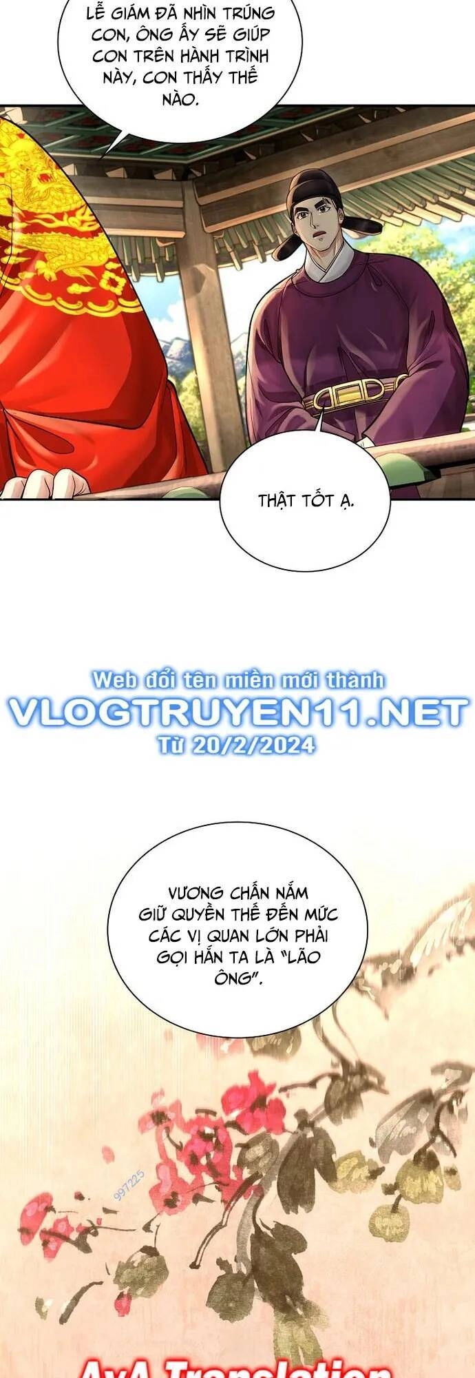 Muscle Joseon Chapter 21 - 38