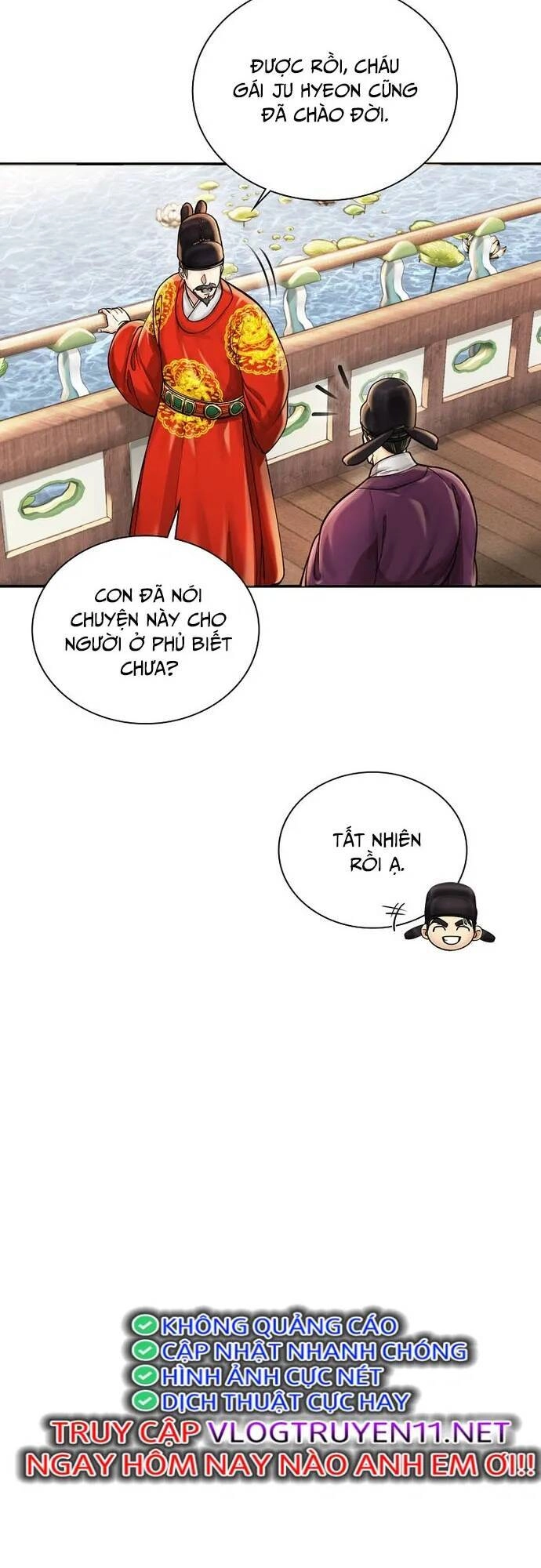 Muscle Joseon Chapter 21 - 42
