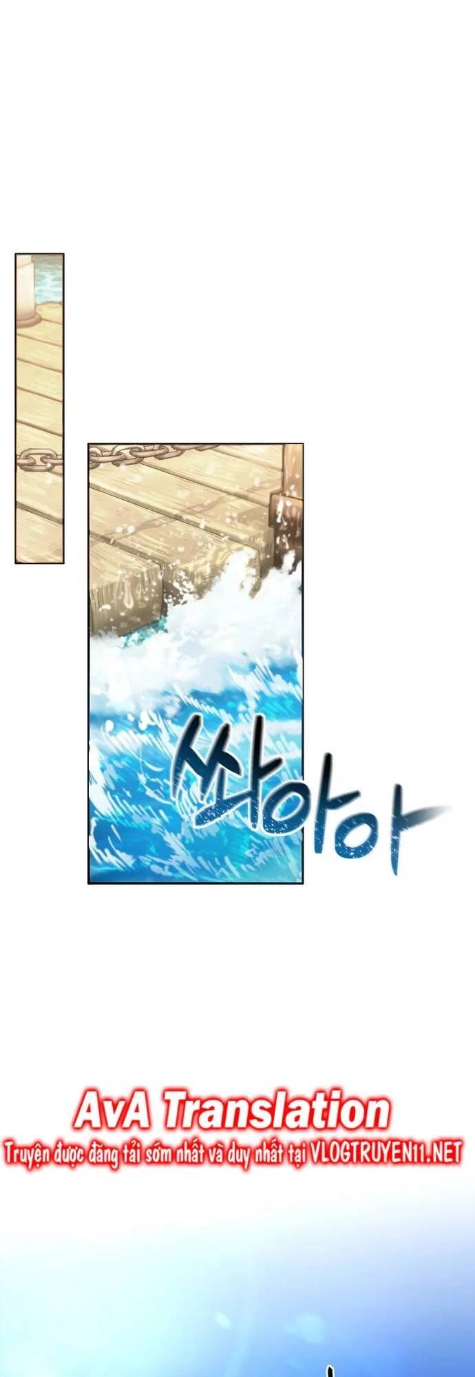 Muscle Joseon Chapter 21 - 43