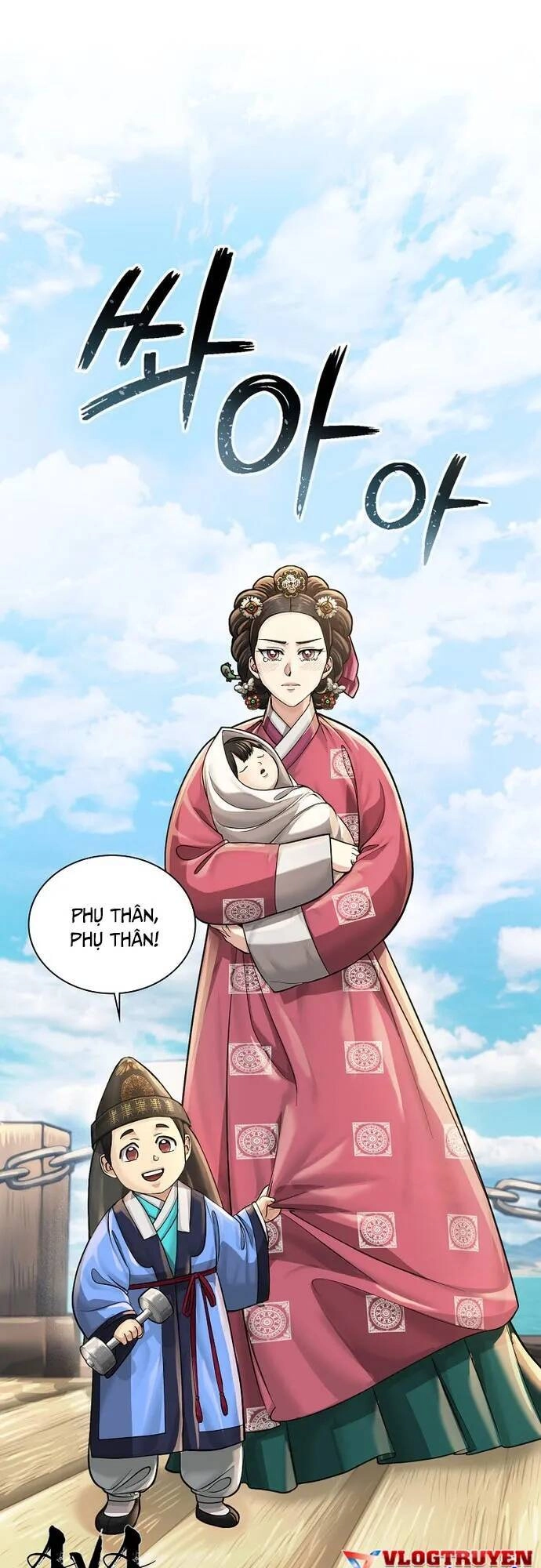 Muscle Joseon Chapter 21 - 45