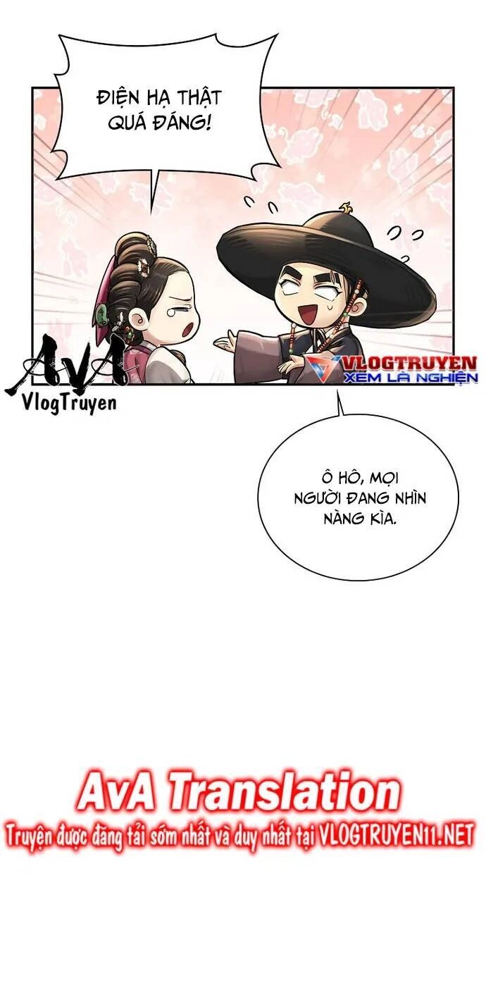 Muscle Joseon Chapter 21 - 47