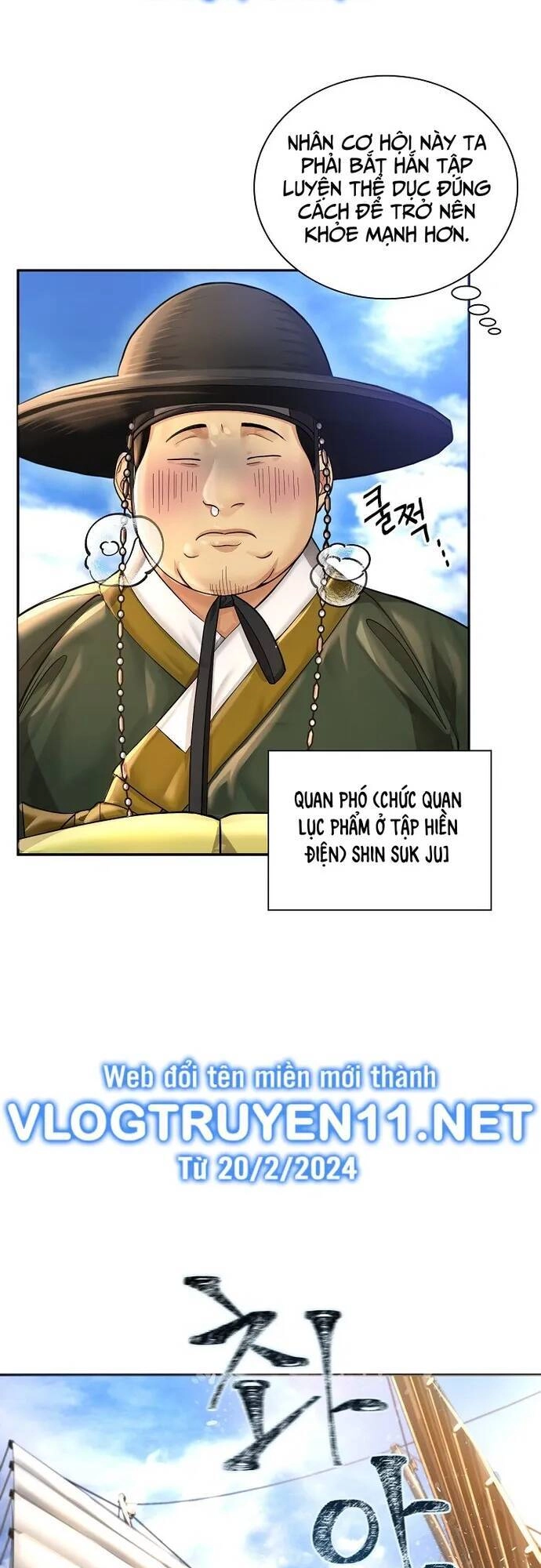 Muscle Joseon Chapter 22 - 5