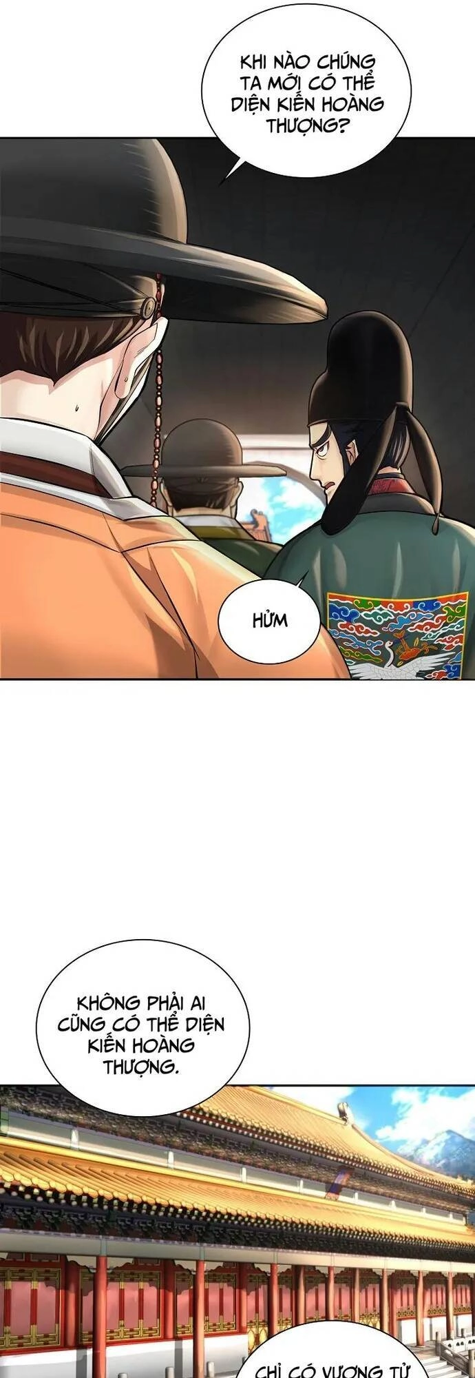 Muscle Joseon Chapter 22 - 17