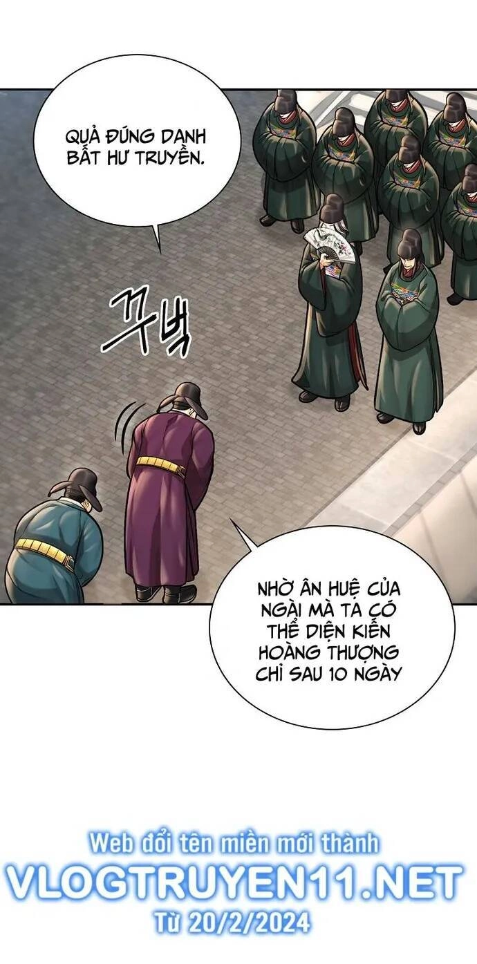 Muscle Joseon Chapter 22 - 38
