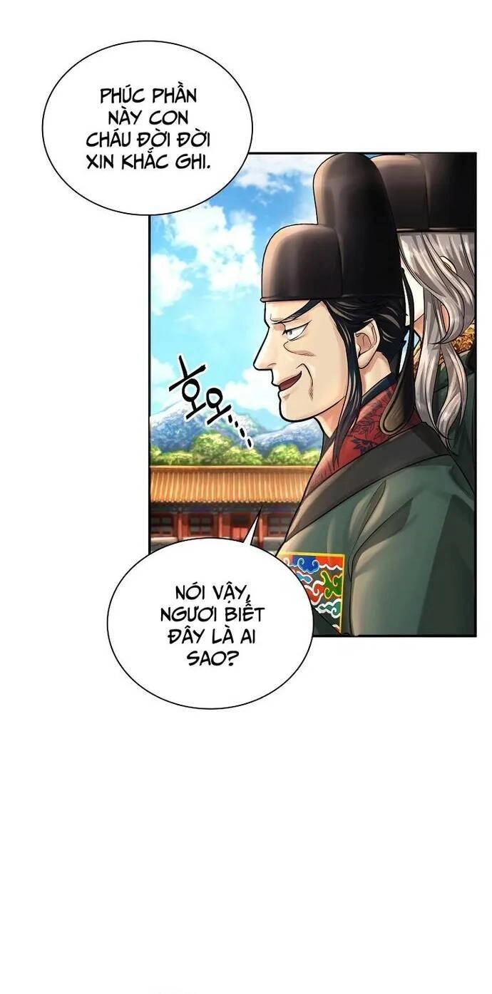 Muscle Joseon Chapter 22 - 39