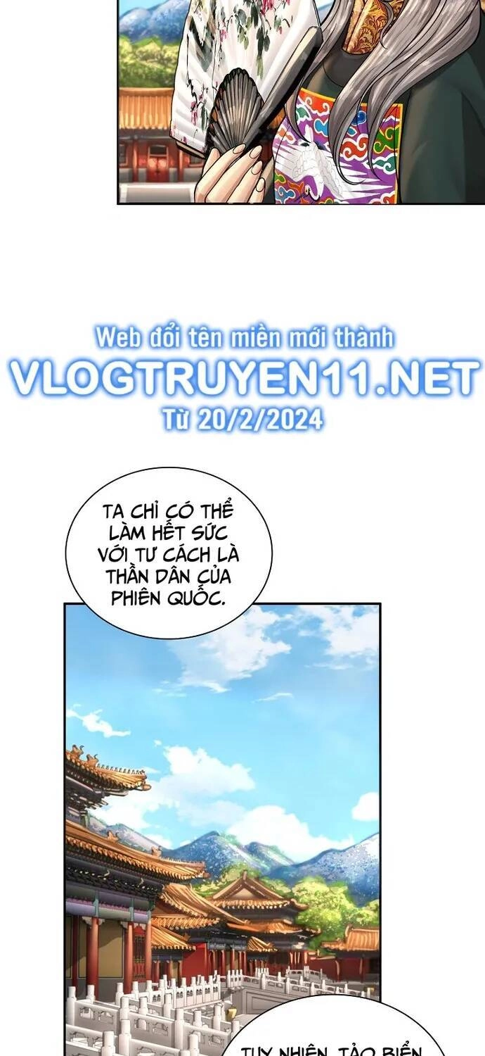 Muscle Joseon Chapter 22 - 46