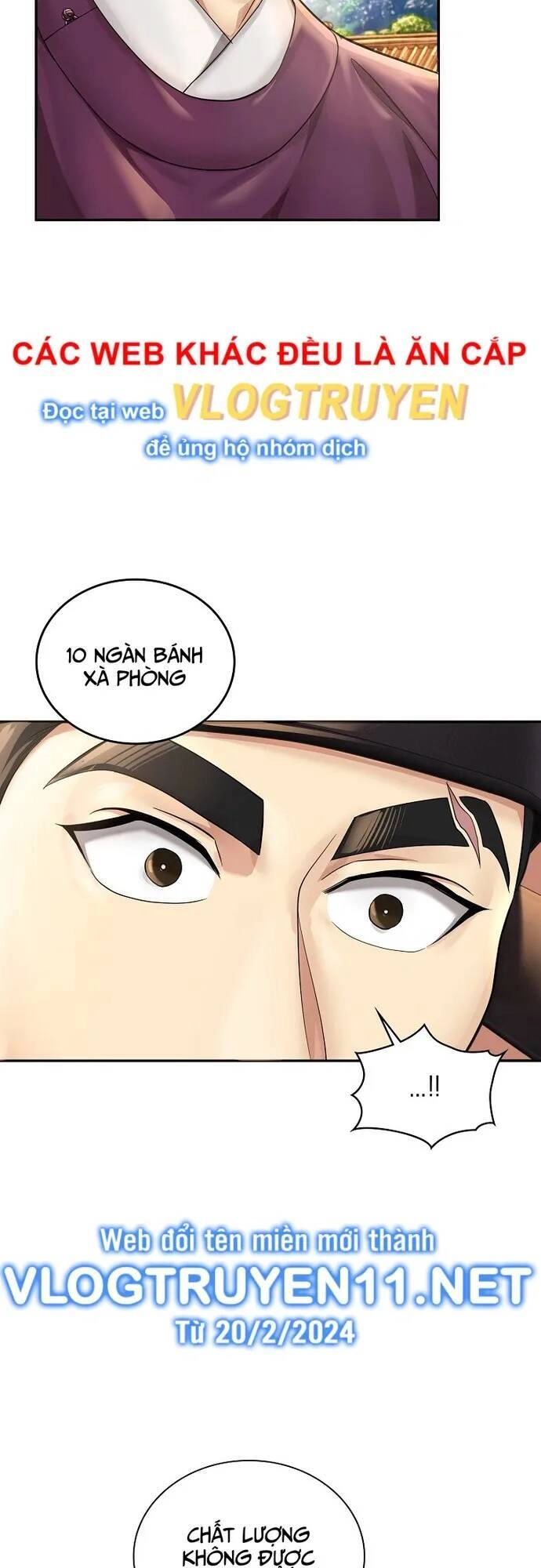 Muscle Joseon Chapter 22 - 49