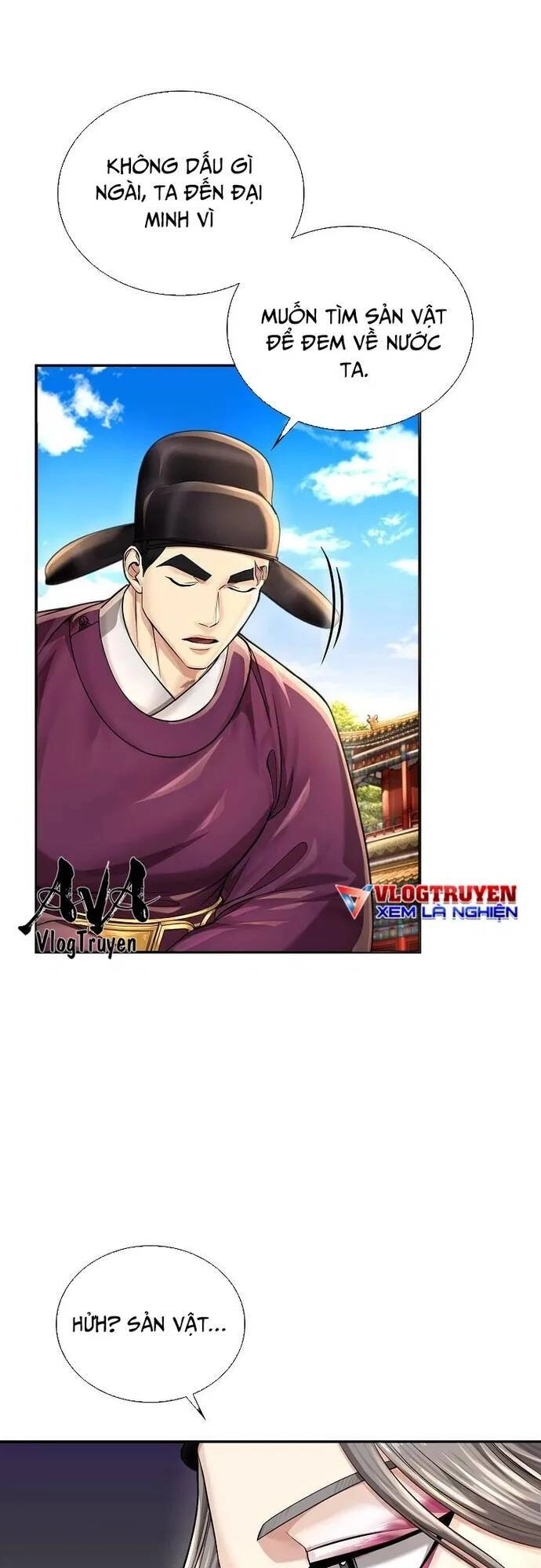 Muscle Joseon Chapter 23 - 4