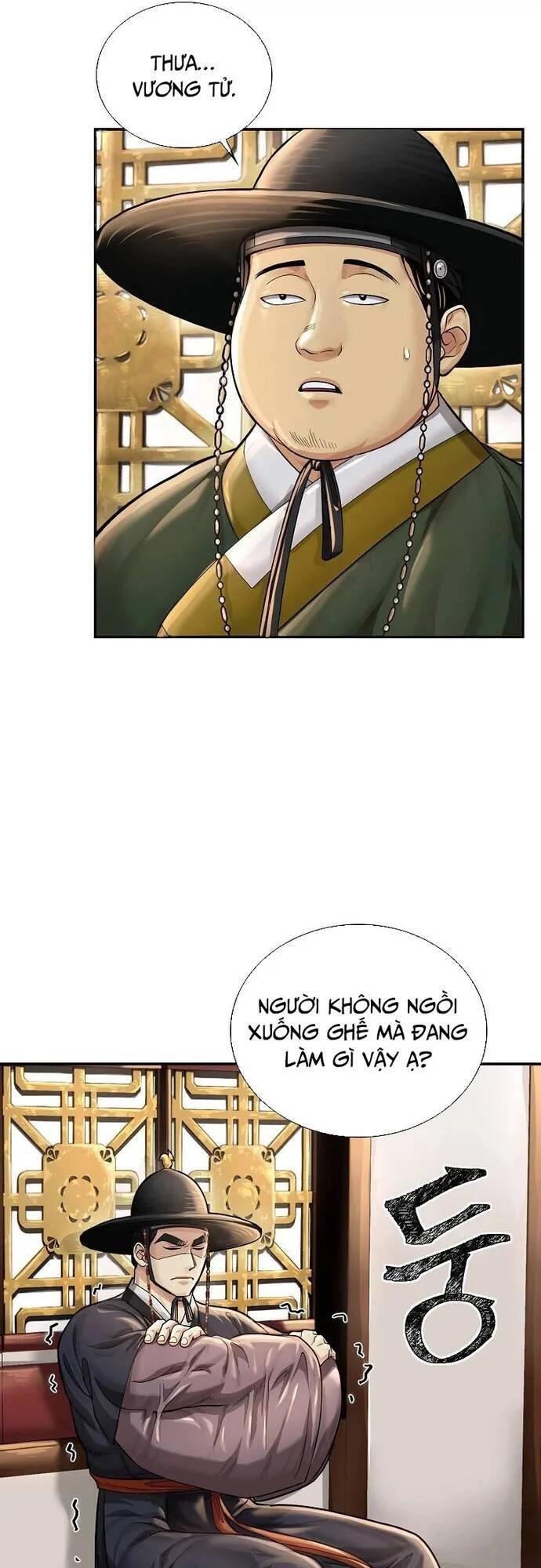 Muscle Joseon Chapter 23 - 25