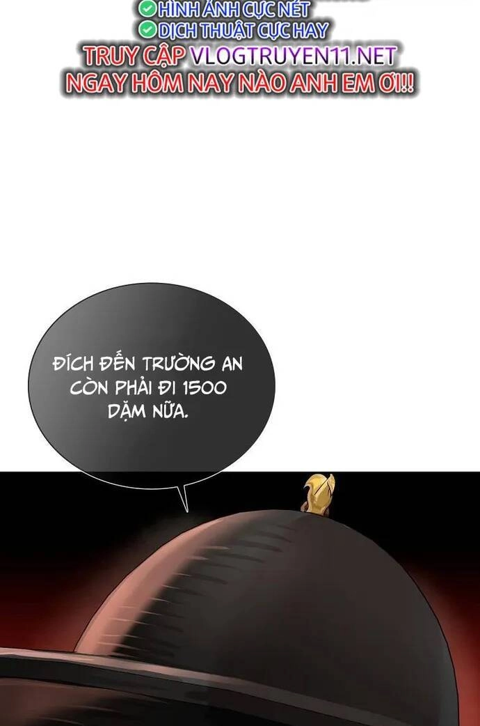 Muscle Joseon Chapter 23 - 31