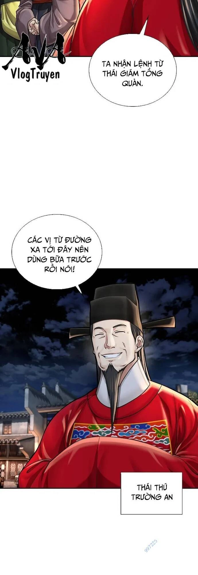 Muscle Joseon Chapter 23 - 37