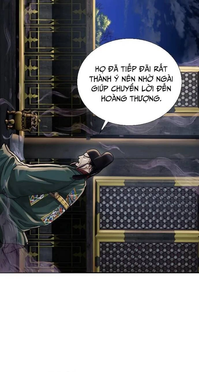 Muscle Joseon Chapter 23 - 48