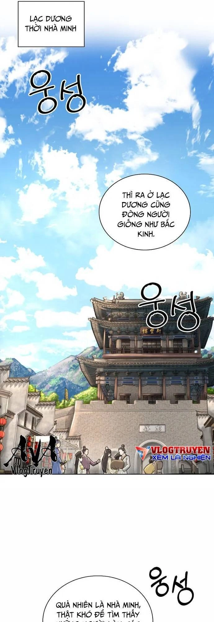 Muscle Joseon Chapter 24 - 9