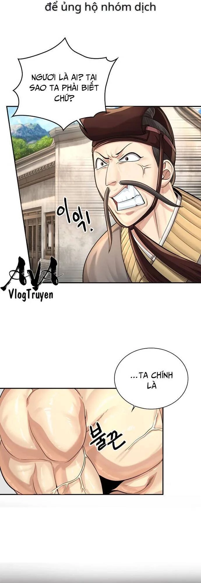 Muscle Joseon Chapter 24 - 21