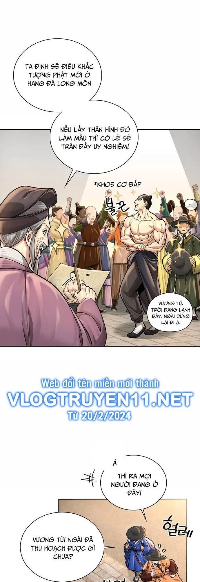 Muscle Joseon Chapter 24 - 34