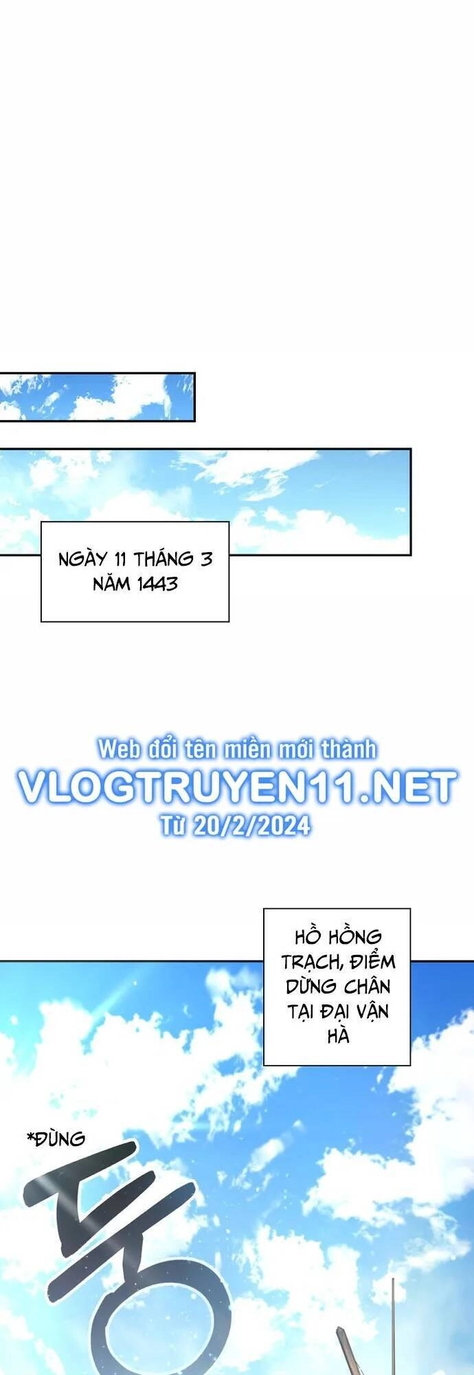 Muscle Joseon Chapter 24 - 41