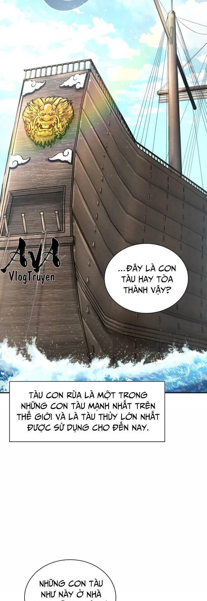 Muscle Joseon Chapter 24 - 42